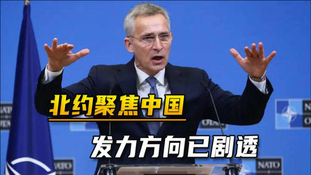  朗斯青年军崛起改写联赛竞争格局  